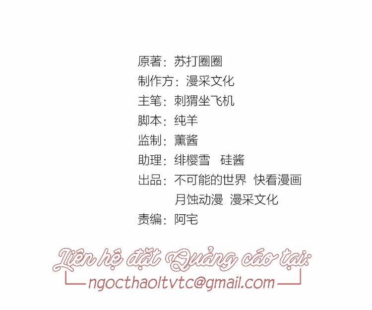 Nữ Chủ Người Đàn Ông Của Bạn Bị Hỏng Rồi 31 trang 1