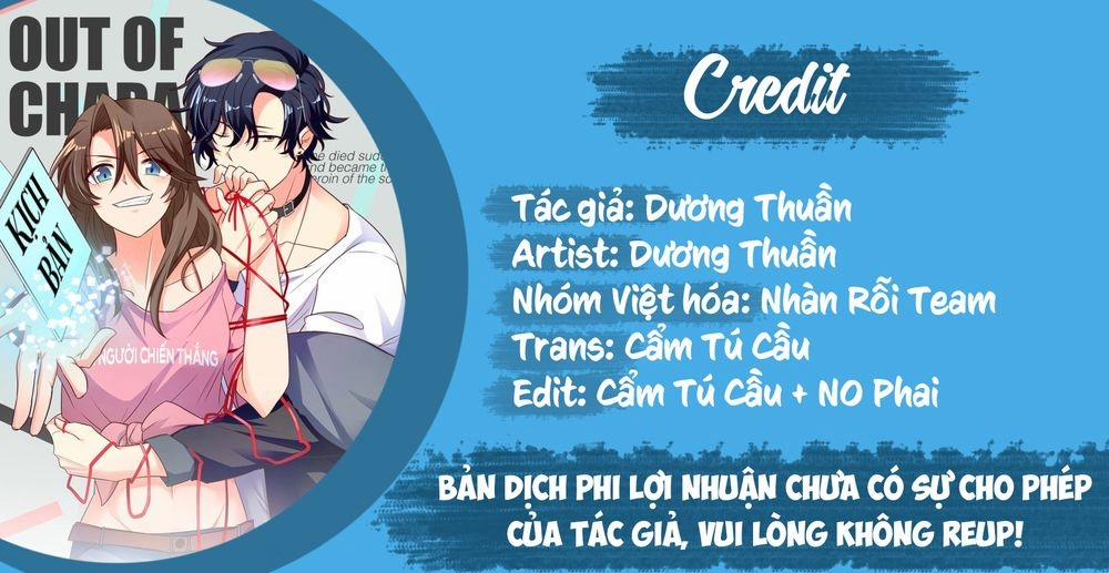 Nữ Chủ Người Đàn Ông Của Bạn Bị Hỏng Rồi 32 trang 0