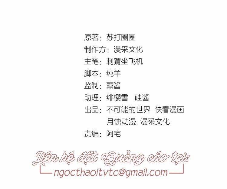 Nữ Chủ Người Đàn Ông Của Bạn Bị Hỏng Rồi 32 trang 2