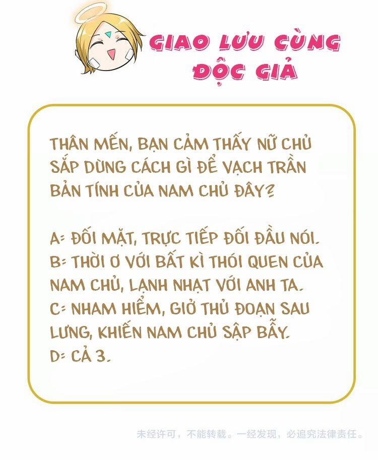 Nữ Chủ Người Đàn Ông Của Bạn Bị Hỏng Rồi 32 trang 32