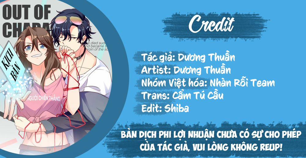 Nữ Chủ Người Đàn Ông Của Bạn Bị Hỏng Rồi 35 trang 0