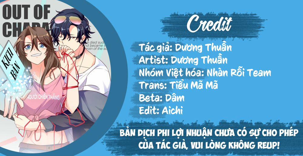 Nữ Chủ Người Đàn Ông Của Bạn Bị Hỏng Rồi 39 trang 0