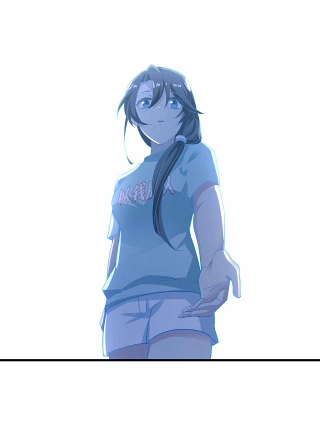 Nữ Chủ Người Đàn Ông Của Bạn Bị Hỏng Rồi 59 trang 18