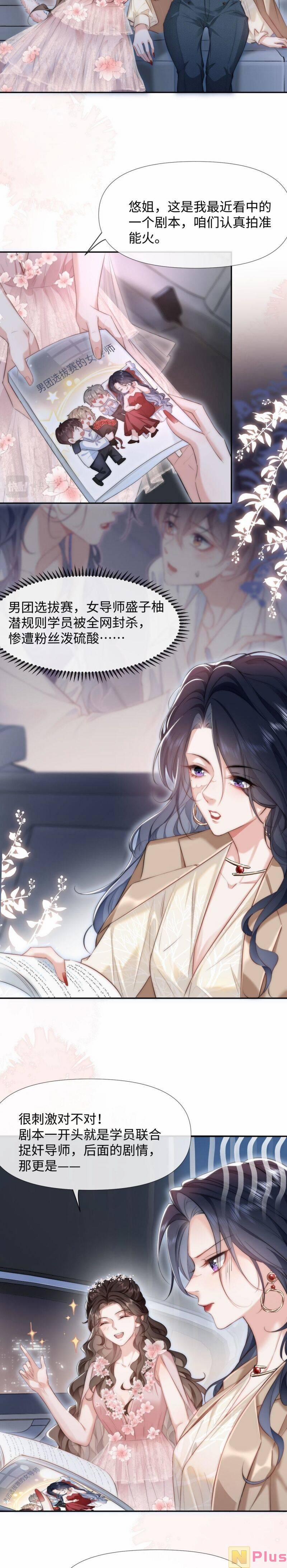 Nữ Cố Vấn Của Show Tuyển Chọn 1 trang 13