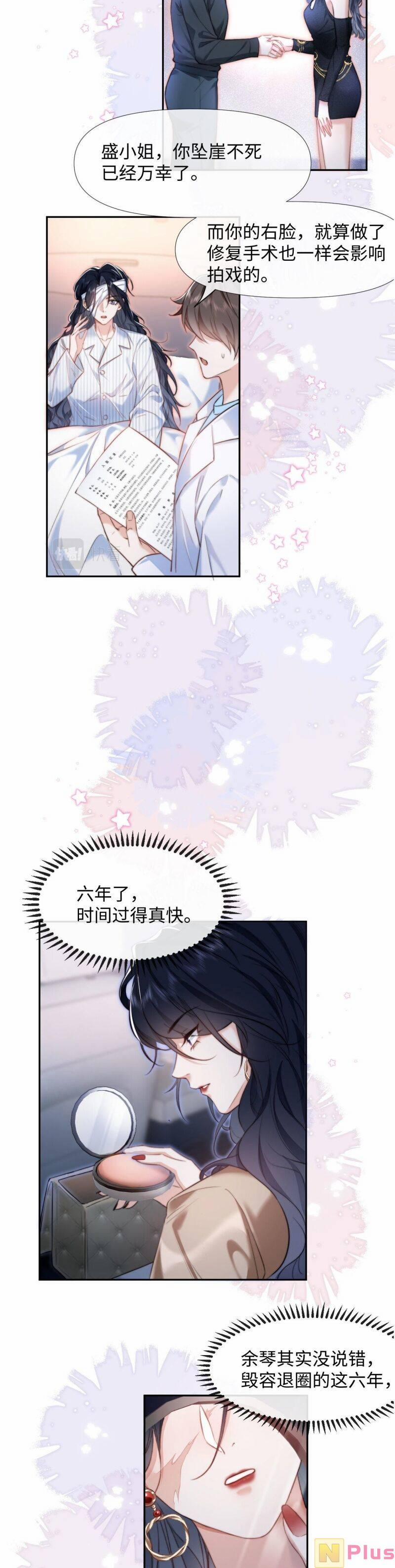 Nữ Cố Vấn Của Show Tuyển Chọn 1 trang 17