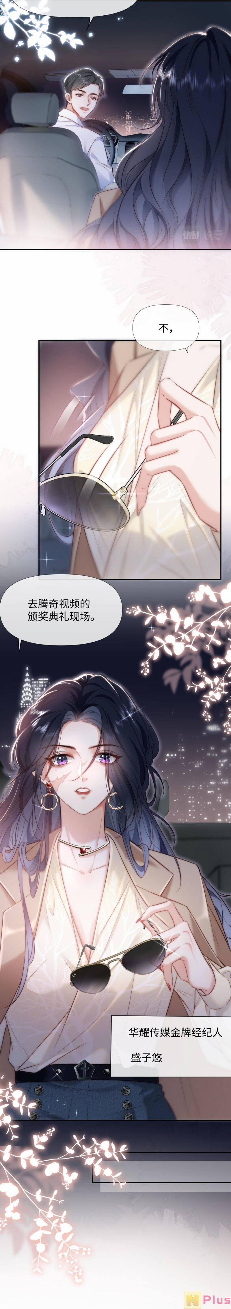 Nữ Cố Vấn Của Show Tuyển Chọn 1 trang 3