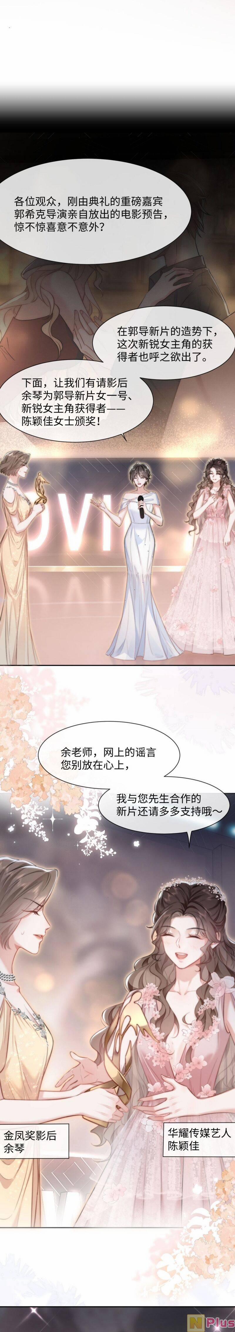 Nữ Cố Vấn Của Show Tuyển Chọn 1 trang 4