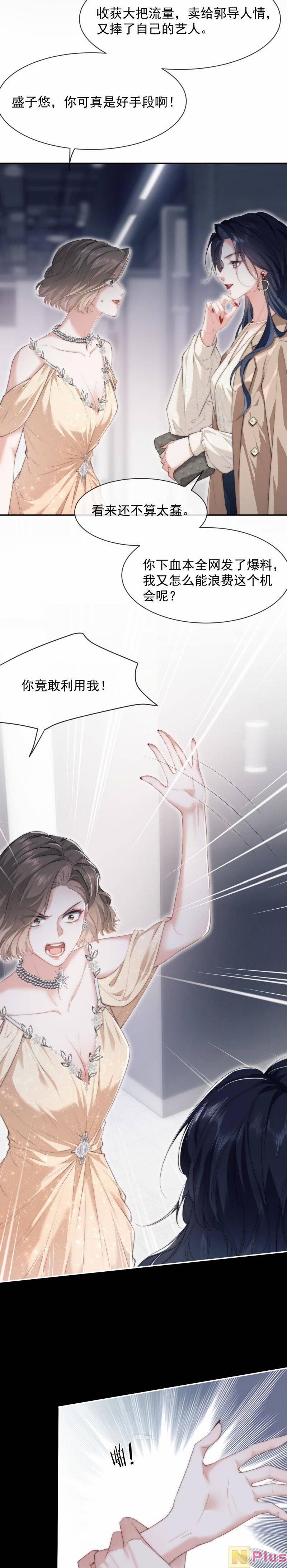 Nữ Cố Vấn Của Show Tuyển Chọn 1 trang 9