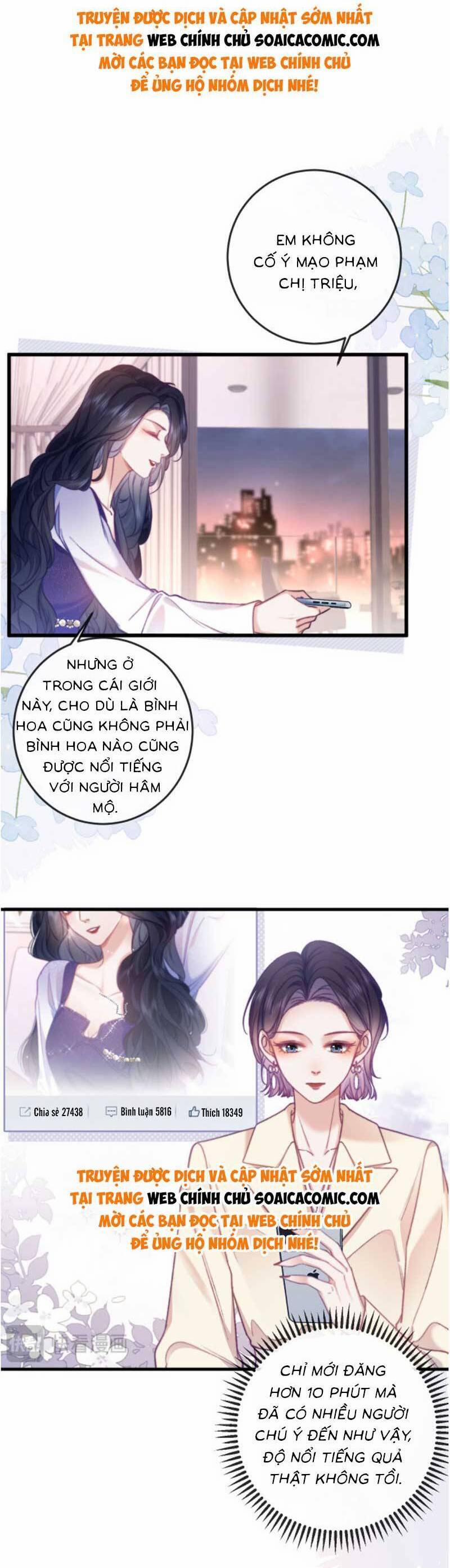 Nữ Cố Vấn Quyền Lực Trong Showbiz 13 trang 13