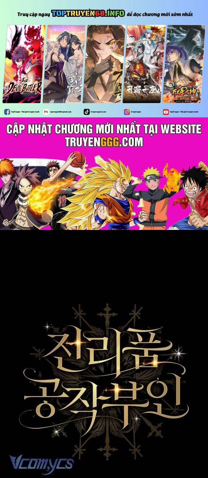 Nữ Công Tước Chiến Lợi Phẩm 2 trang 0