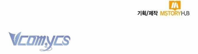 Nữ Công Tước Chiến Lợi Phẩm 4 trang 78