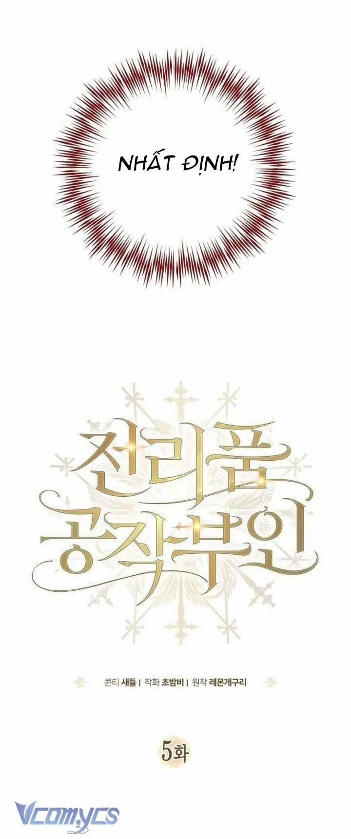 Nữ Công Tước Chiến Lợi Phẩm 5 trang 26