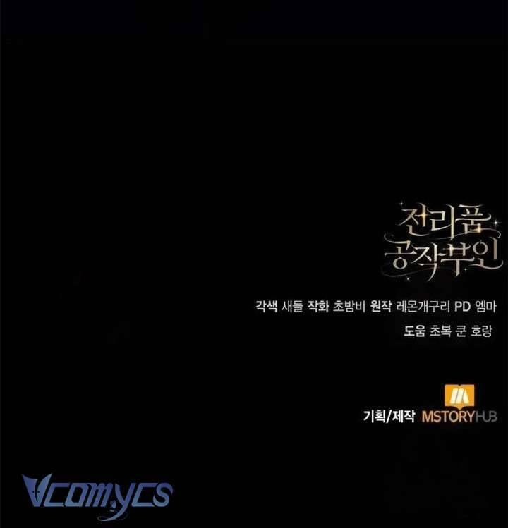 Nữ Công Tước Chiến Lợi Phẩm 5 trang 74