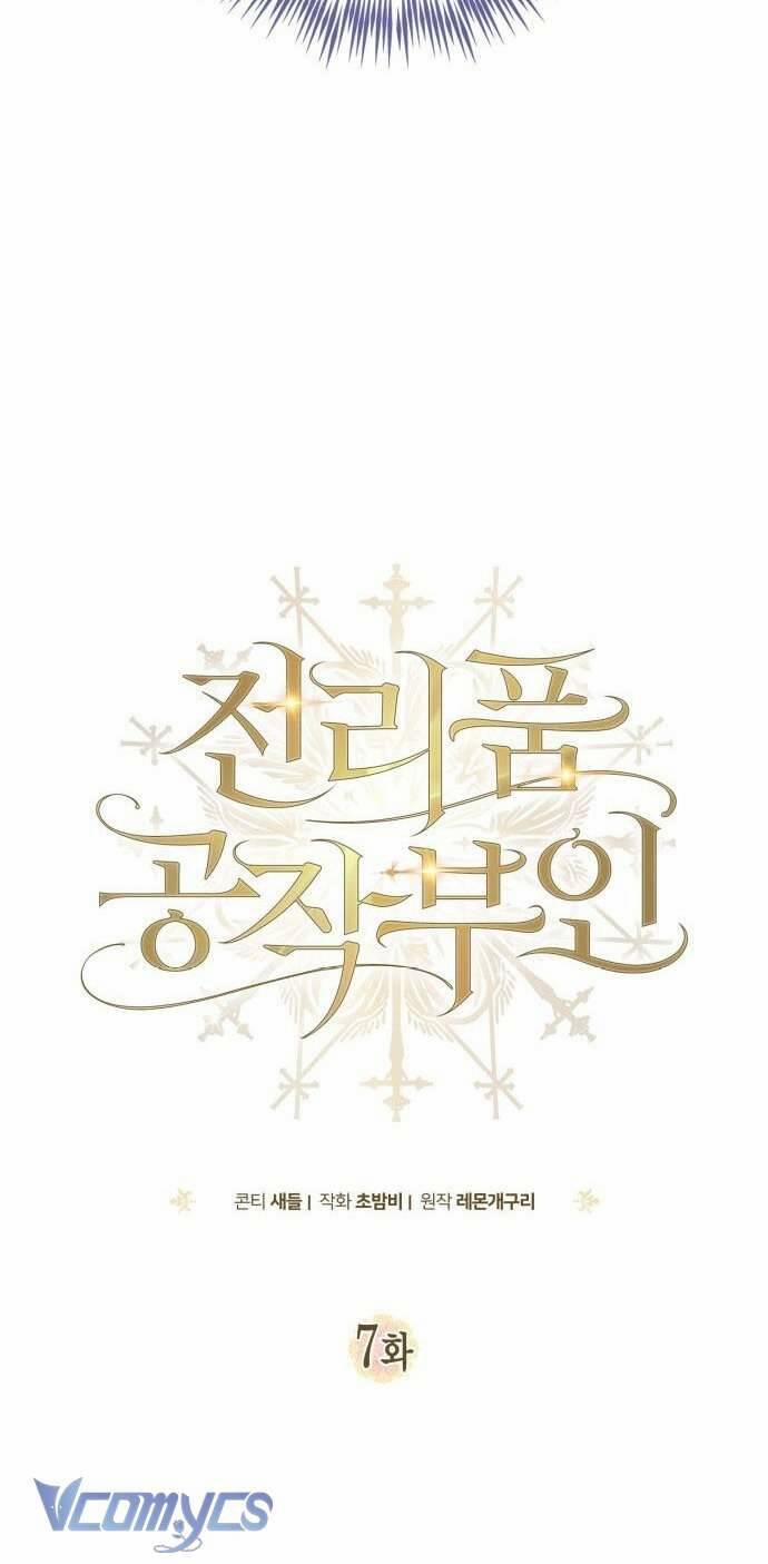 Nữ Công Tước Chiến Lợi Phẩm 7 trang 41