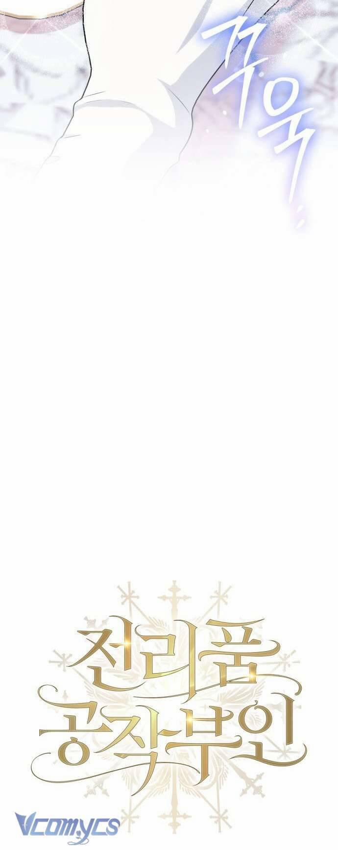 Nữ Công Tước Chiến Lợi Phẩm 8 trang 16