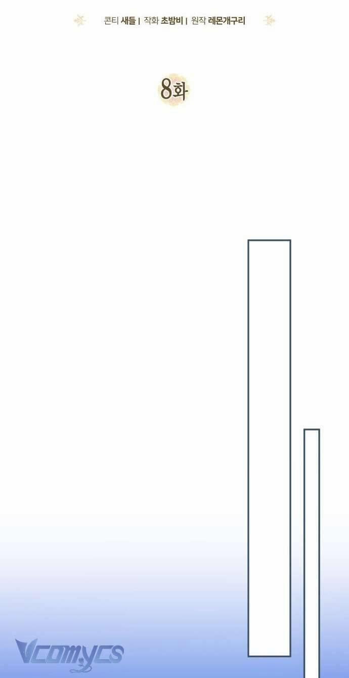 Nữ Công Tước Chiến Lợi Phẩm 8 trang 17