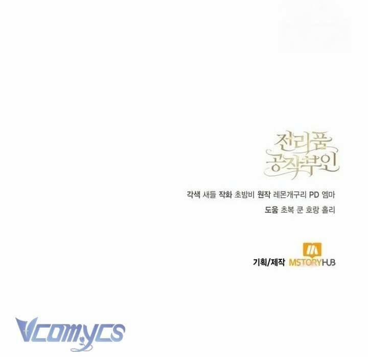 Nữ Công Tước Chiến Lợi Phẩm 9 trang 86