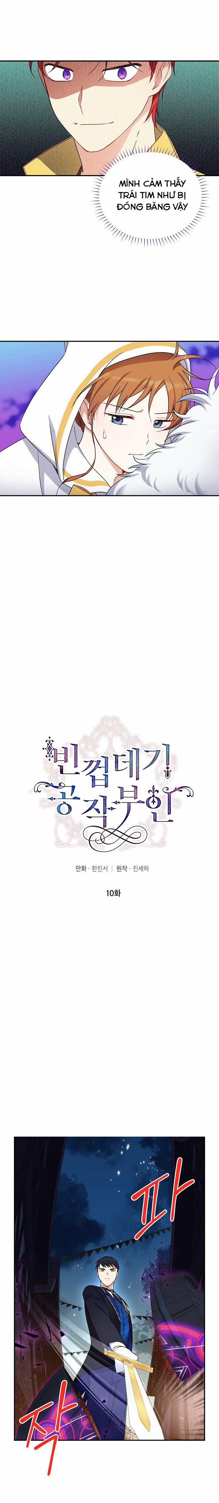 Nữ Công Tước Với Tâm Hồn Trống Rỗng 10 trang 1