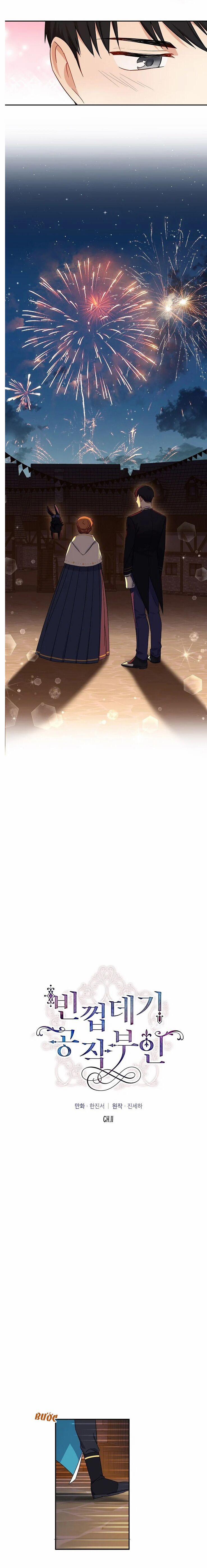 Nữ Công Tước Với Tâm Hồn Trống Rỗng 11 trang 2