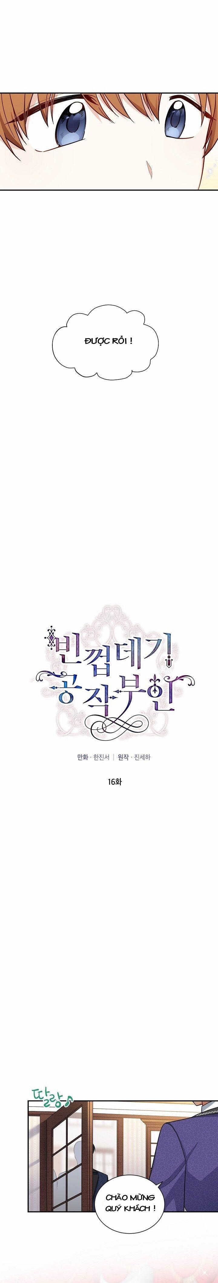 Nữ Công Tước Với Tâm Hồn Trống Rỗng 17 trang 1