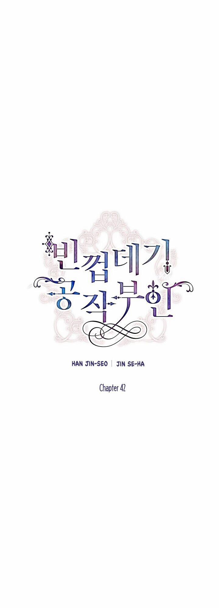 Nữ Công Tước Với Tâm Hồn Trống Rỗng 42 trang 6