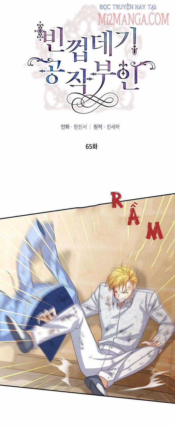 Nữ Công Tước Với Tâm Hồn Trống Rỗng 65 trang 4