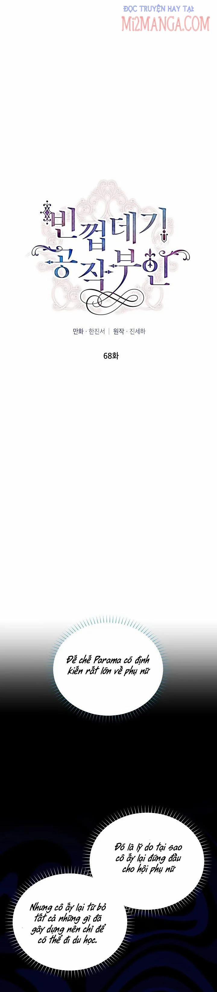 Nữ Công Tước Với Tâm Hồn Trống Rỗng 68 trang 9