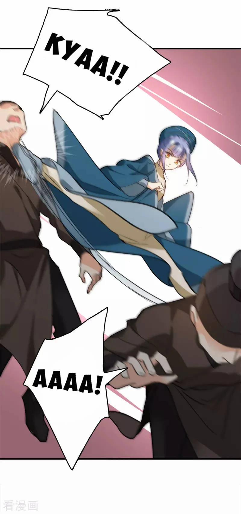 Nụ Cười Của Nàng Liền Ngọt Đảo Ta Tám Viên Nha 1 trang 7