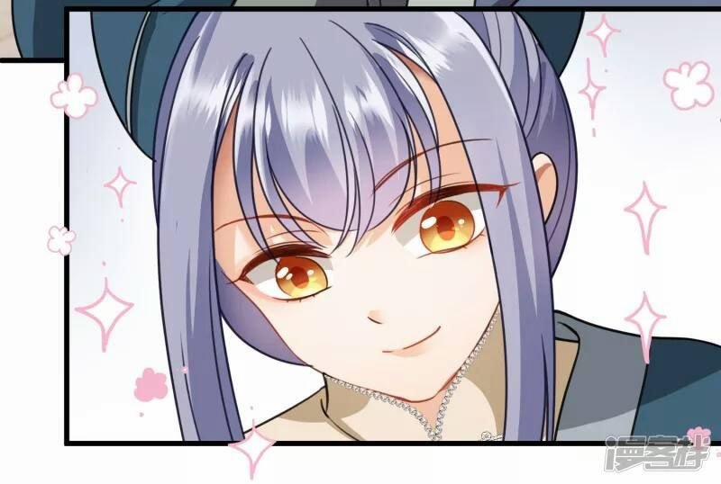 Nụ Cười Của Nàng Liền Ngọt Đảo Ta Tám Viên Nha 10 trang 11