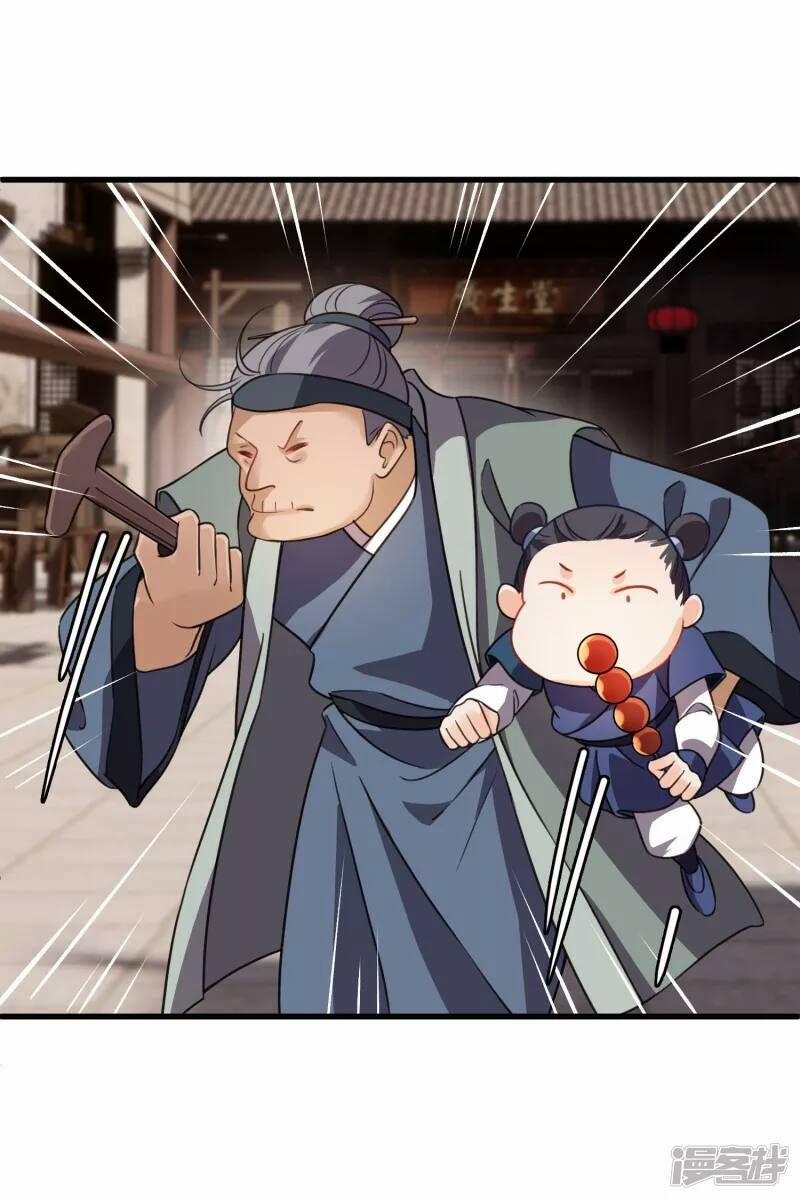 Nụ Cười Của Nàng Liền Ngọt Đảo Ta Tám Viên Nha 10 trang 13