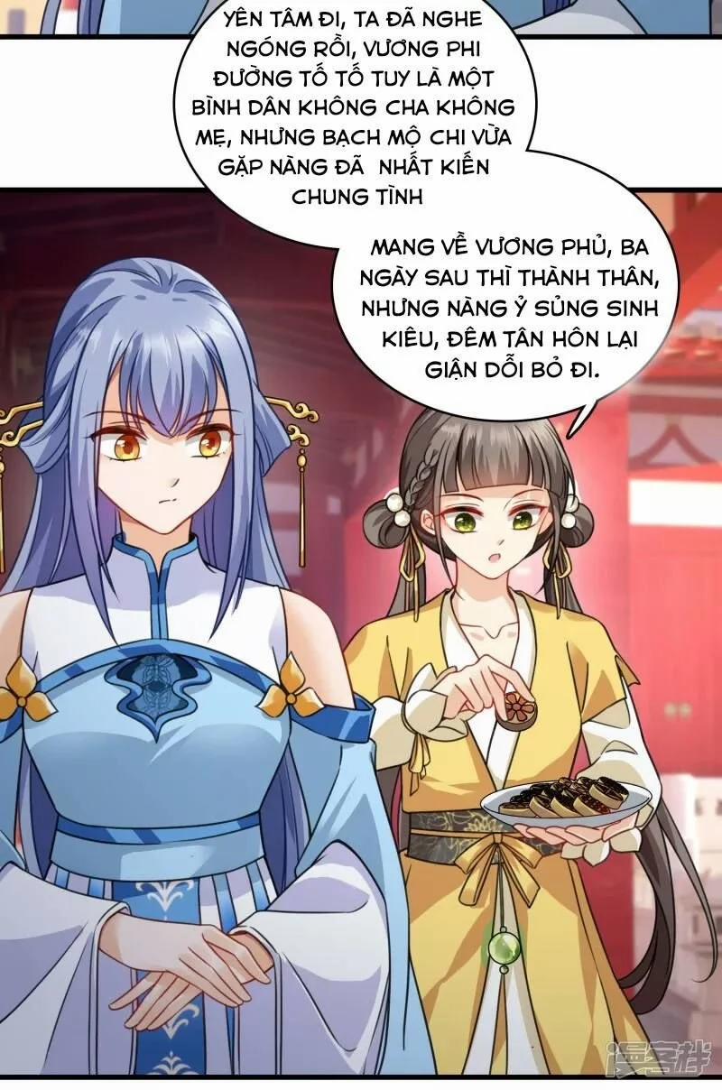 Nụ Cười Của Nàng Liền Ngọt Đảo Ta Tám Viên Nha 10 trang 21