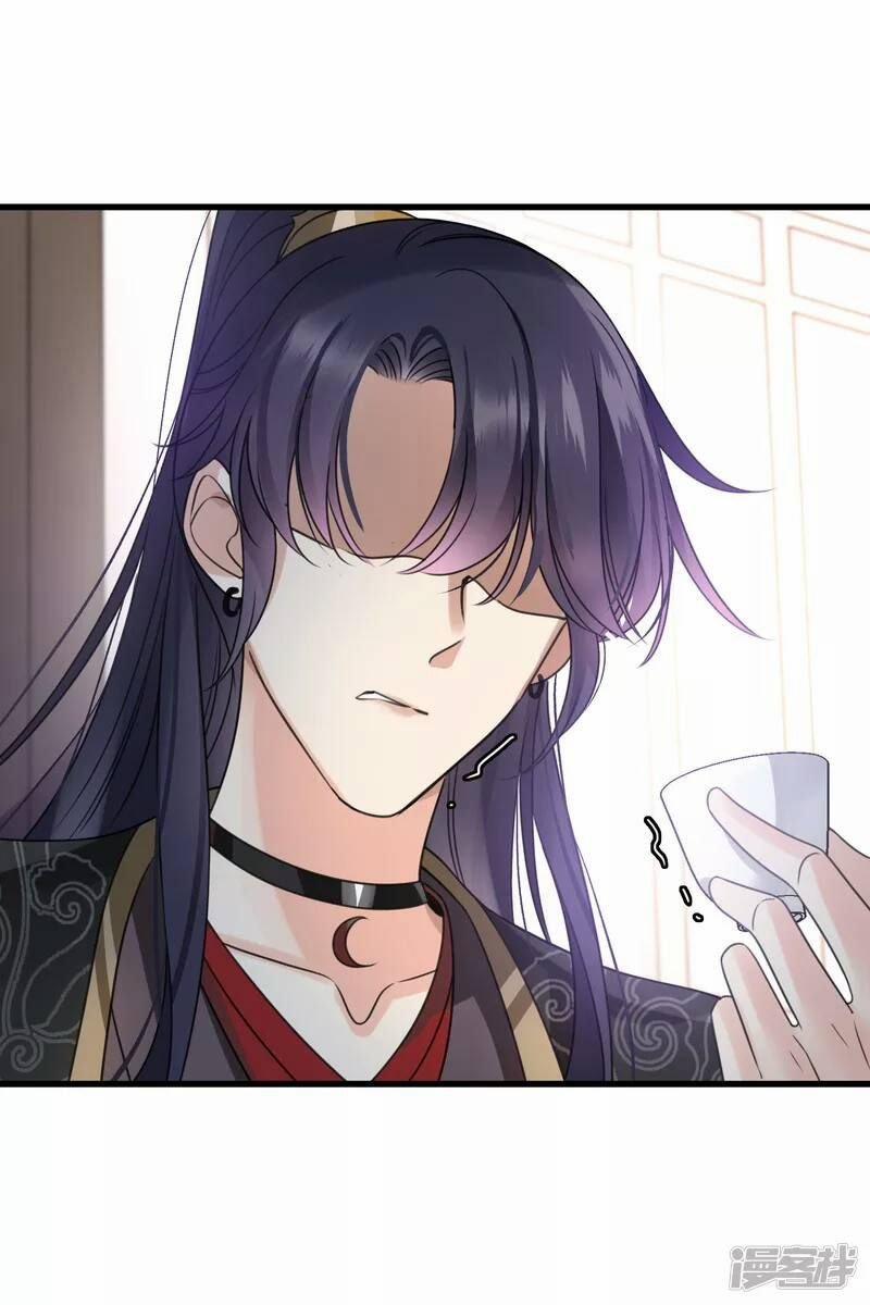 Nụ Cười Của Nàng Liền Ngọt Đảo Ta Tám Viên Nha 11 trang 16