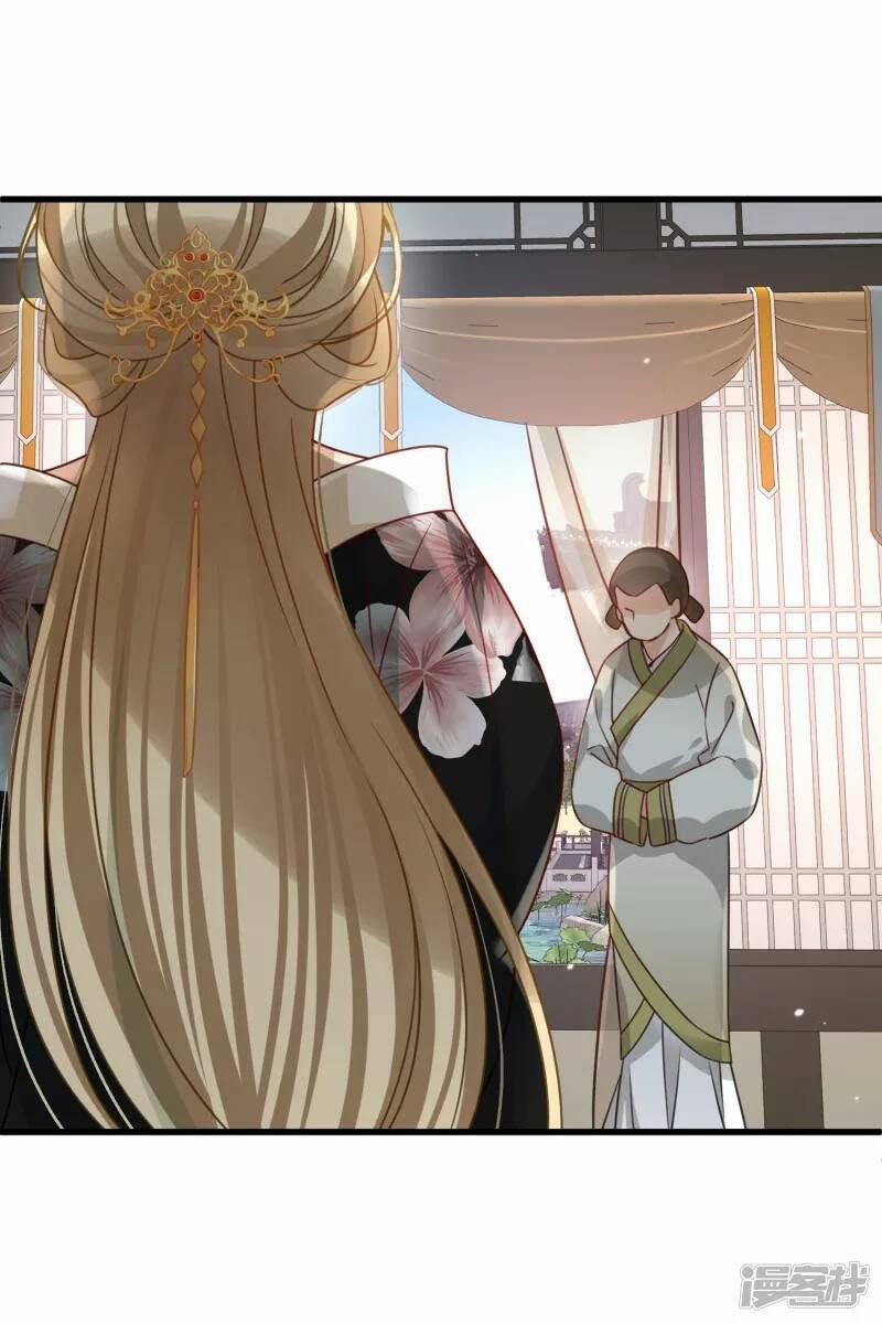 Nụ Cười Của Nàng Liền Ngọt Đảo Ta Tám Viên Nha 11 trang 21