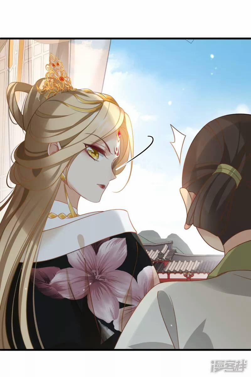 Nụ Cười Của Nàng Liền Ngọt Đảo Ta Tám Viên Nha 11 trang 29