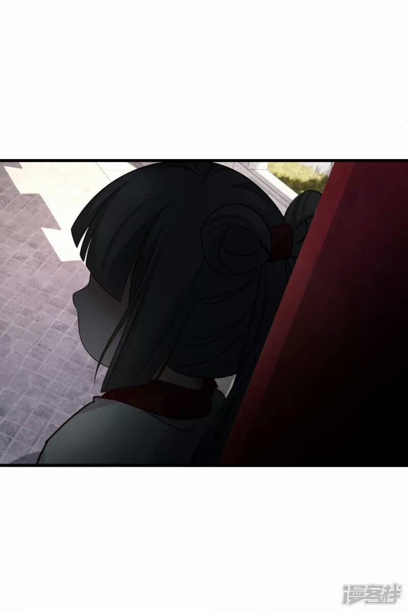 Nụ Cười Của Nàng Liền Ngọt Đảo Ta Tám Viên Nha 11 trang 5