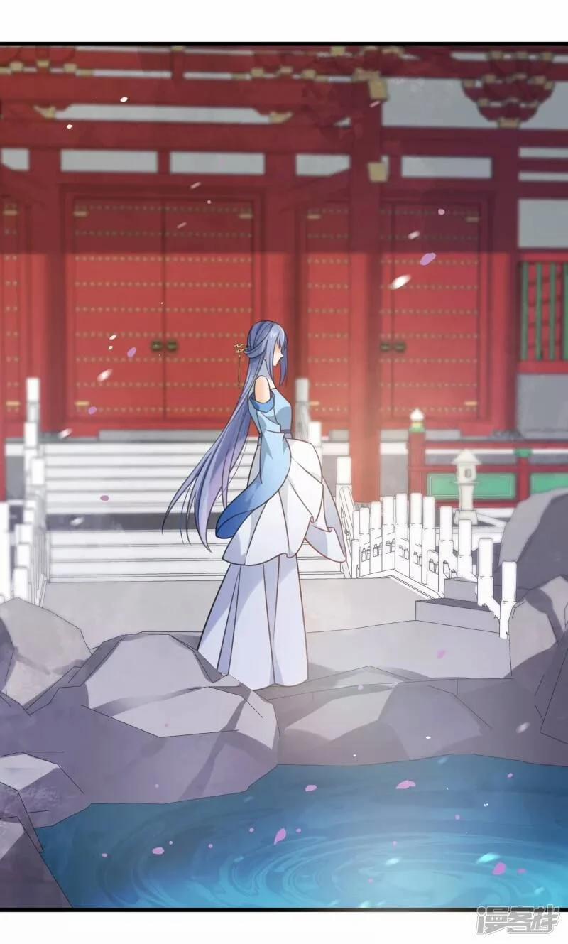 Nụ Cười Của Nàng Liền Ngọt Đảo Ta Tám Viên Nha 12 trang 20