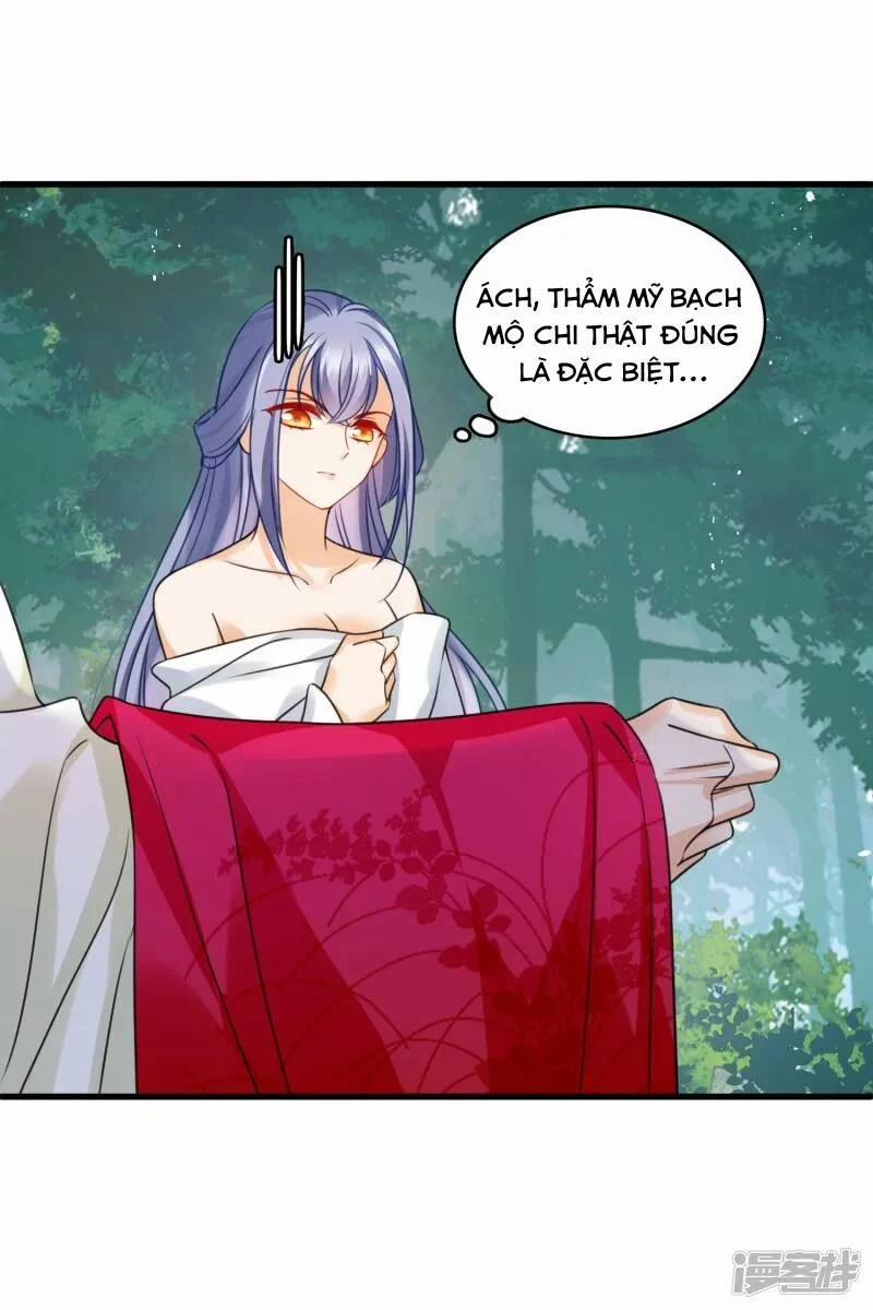 Nụ Cười Của Nàng Liền Ngọt Đảo Ta Tám Viên Nha 13 trang 21