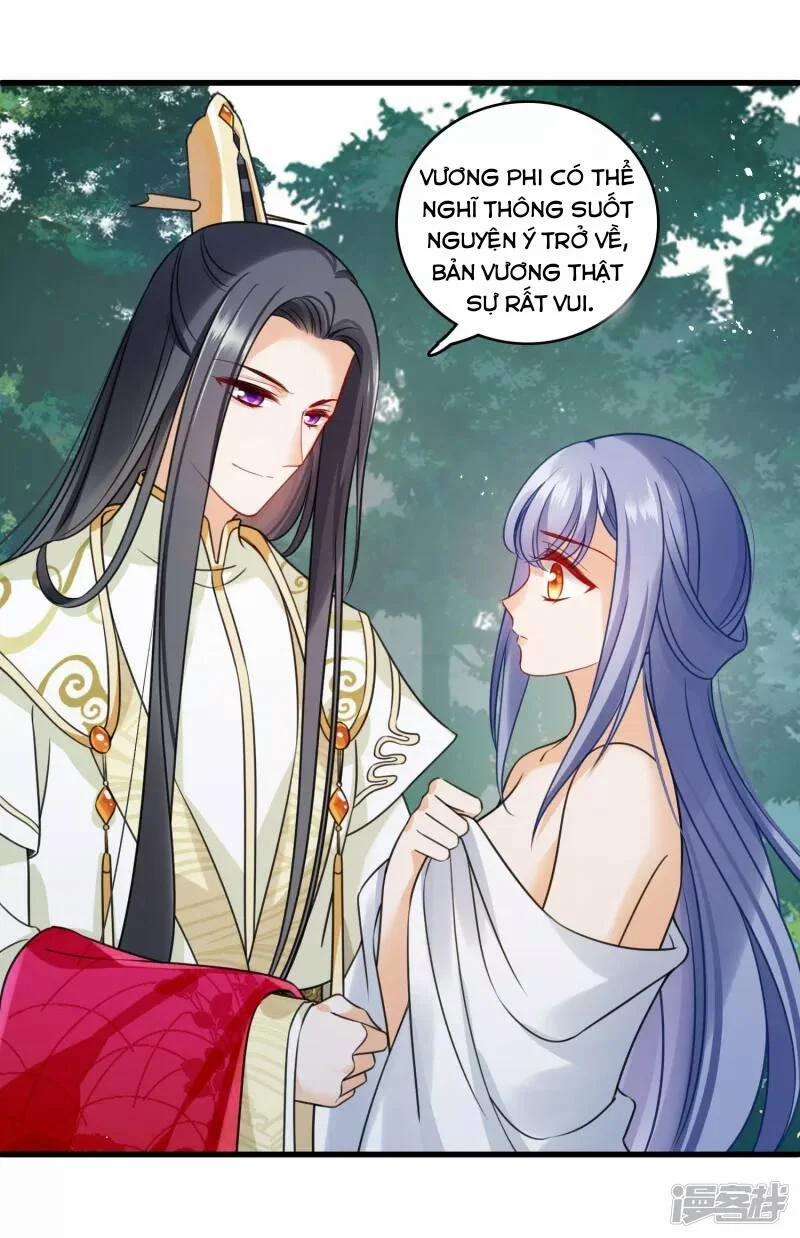 Nụ Cười Của Nàng Liền Ngọt Đảo Ta Tám Viên Nha 13 trang 22