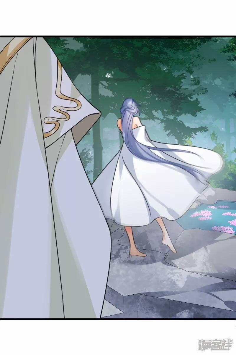 Nụ Cười Của Nàng Liền Ngọt Đảo Ta Tám Viên Nha 13 trang 3