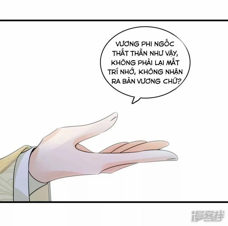 Nụ Cười Của Nàng Liền Ngọt Đảo Ta Tám Viên Nha 13 trang 7