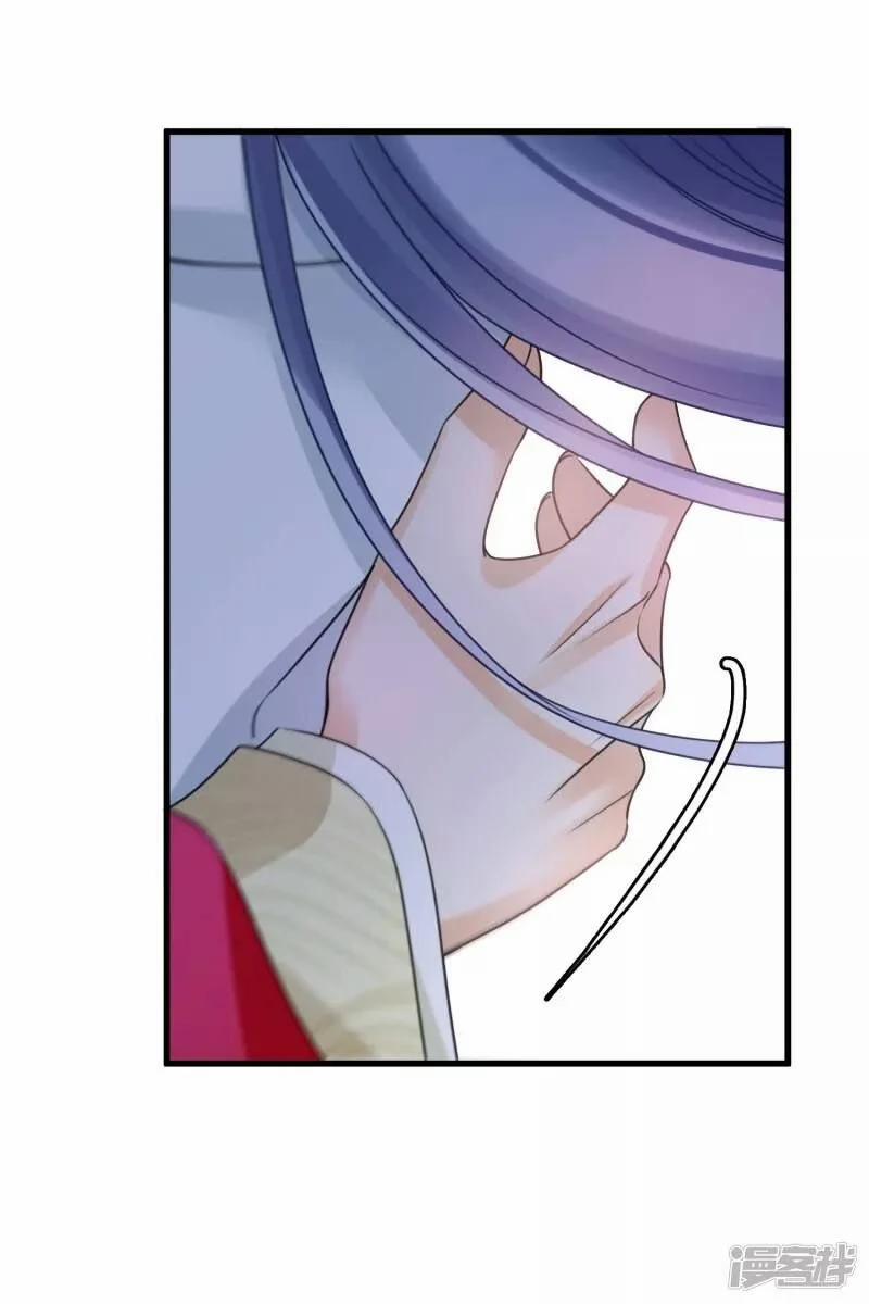 Nụ Cười Của Nàng Liền Ngọt Đảo Ta Tám Viên Nha 14 trang 4