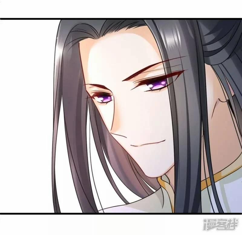 Nụ Cười Của Nàng Liền Ngọt Đảo Ta Tám Viên Nha 14 trang 9