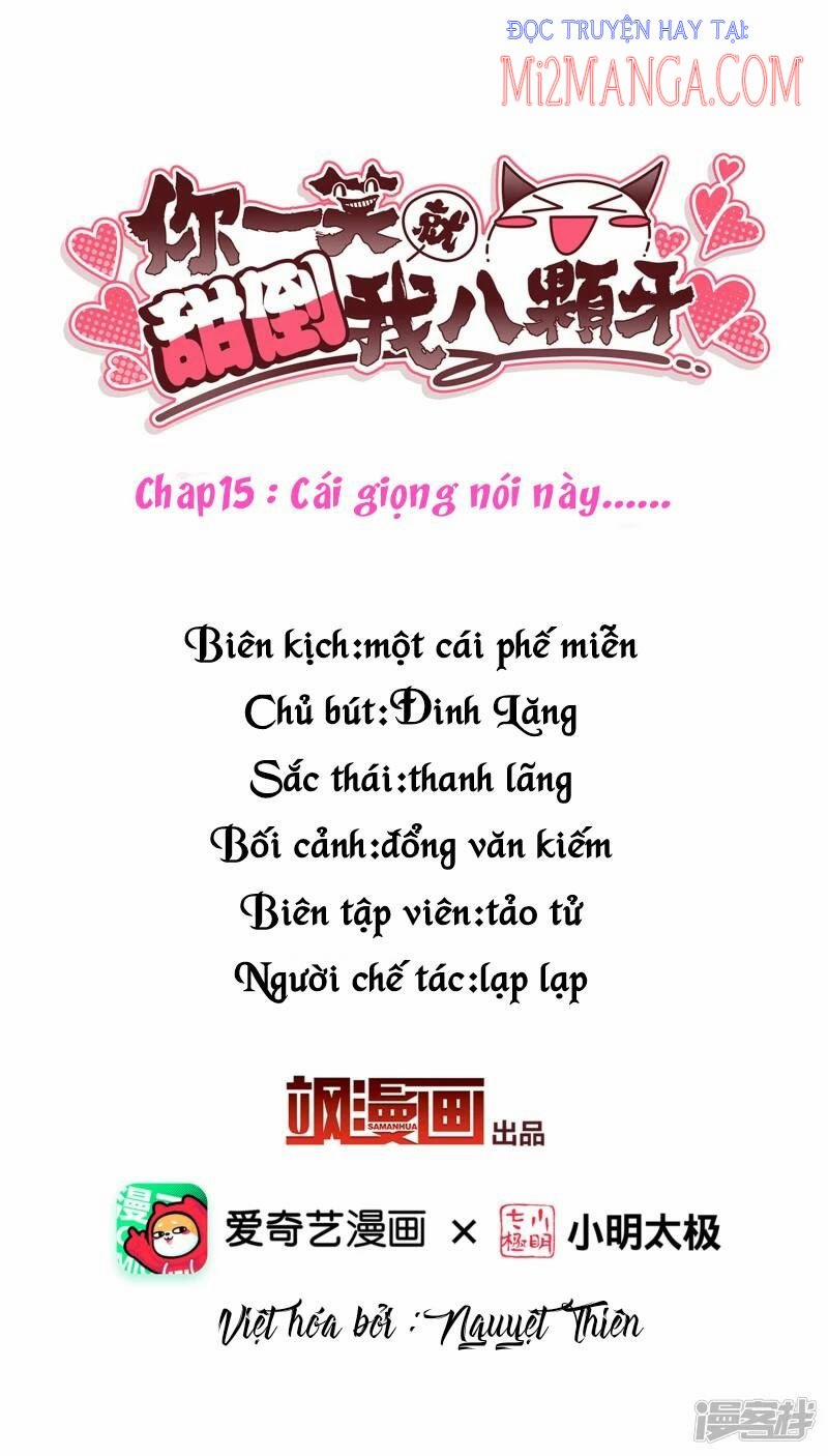 Nụ Cười Của Nàng Liền Ngọt Đảo Ta Tám Viên Nha 15 trang 1