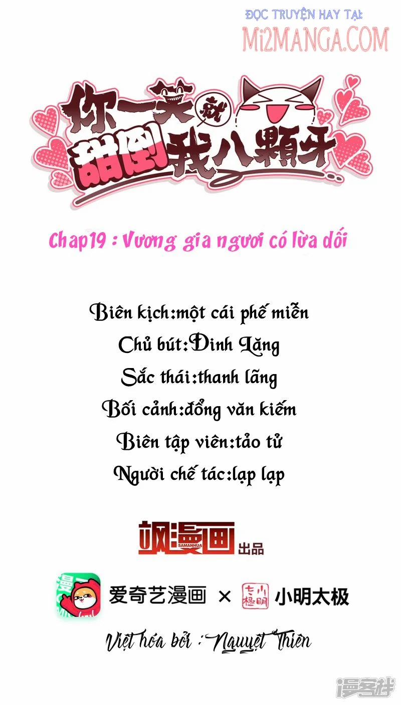 Nụ Cười Của Nàng Liền Ngọt Đảo Ta Tám Viên Nha 19 trang 1