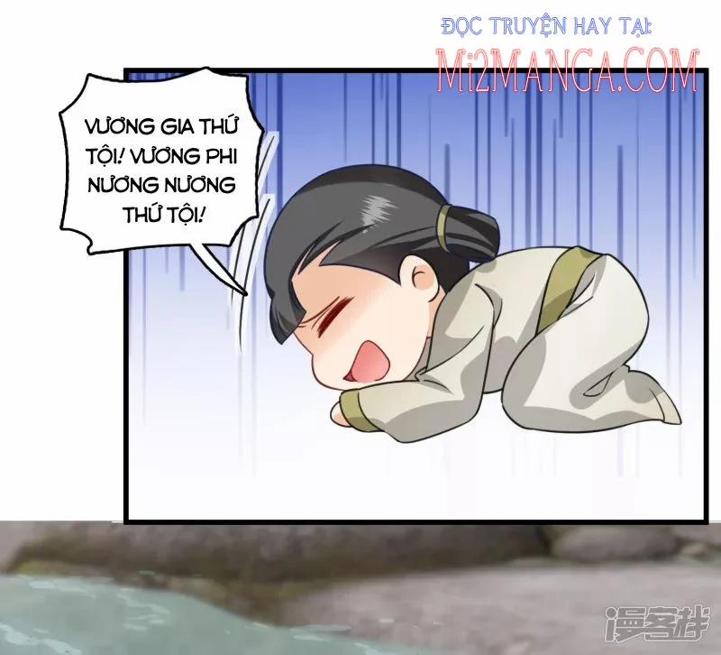 Nụ Cười Của Nàng Liền Ngọt Đảo Ta Tám Viên Nha 19 trang 23