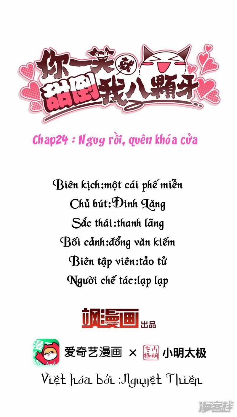 Nụ Cười Của Nàng Liền Ngọt Đảo Ta Tám Viên Nha 24 trang 1