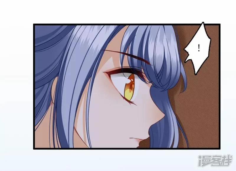 Nụ Cười Của Nàng Liền Ngọt Đảo Ta Tám Viên Nha 25 trang 13