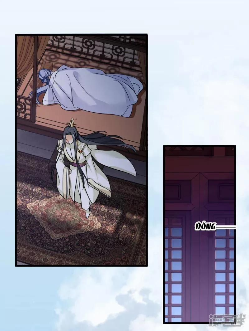 Nụ Cười Của Nàng Liền Ngọt Đảo Ta Tám Viên Nha 25 trang 14