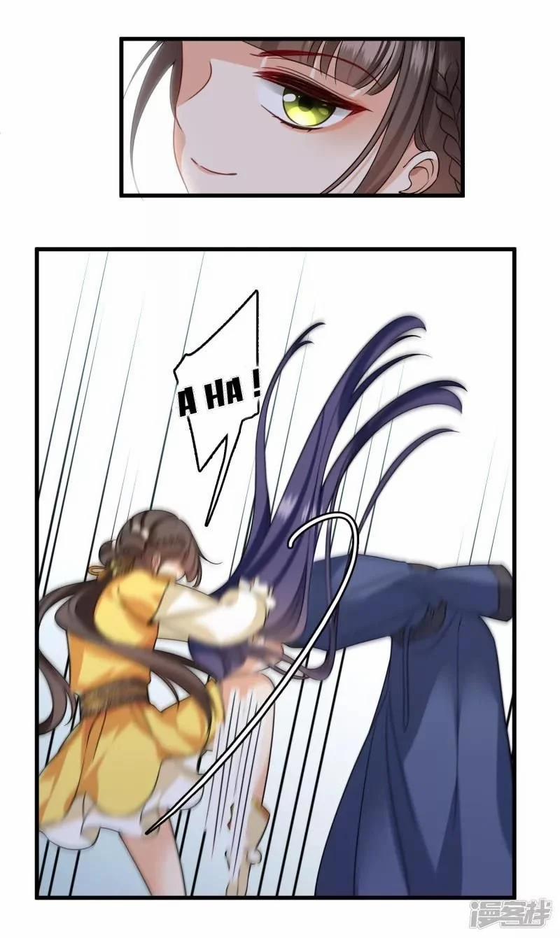 Nụ Cười Của Nàng Liền Ngọt Đảo Ta Tám Viên Nha 25 trang 23