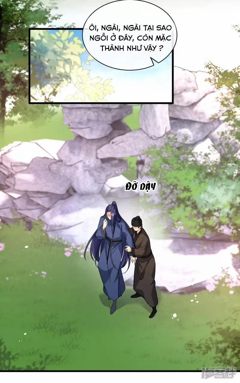 Nụ Cười Của Nàng Liền Ngọt Đảo Ta Tám Viên Nha 25 trang 31